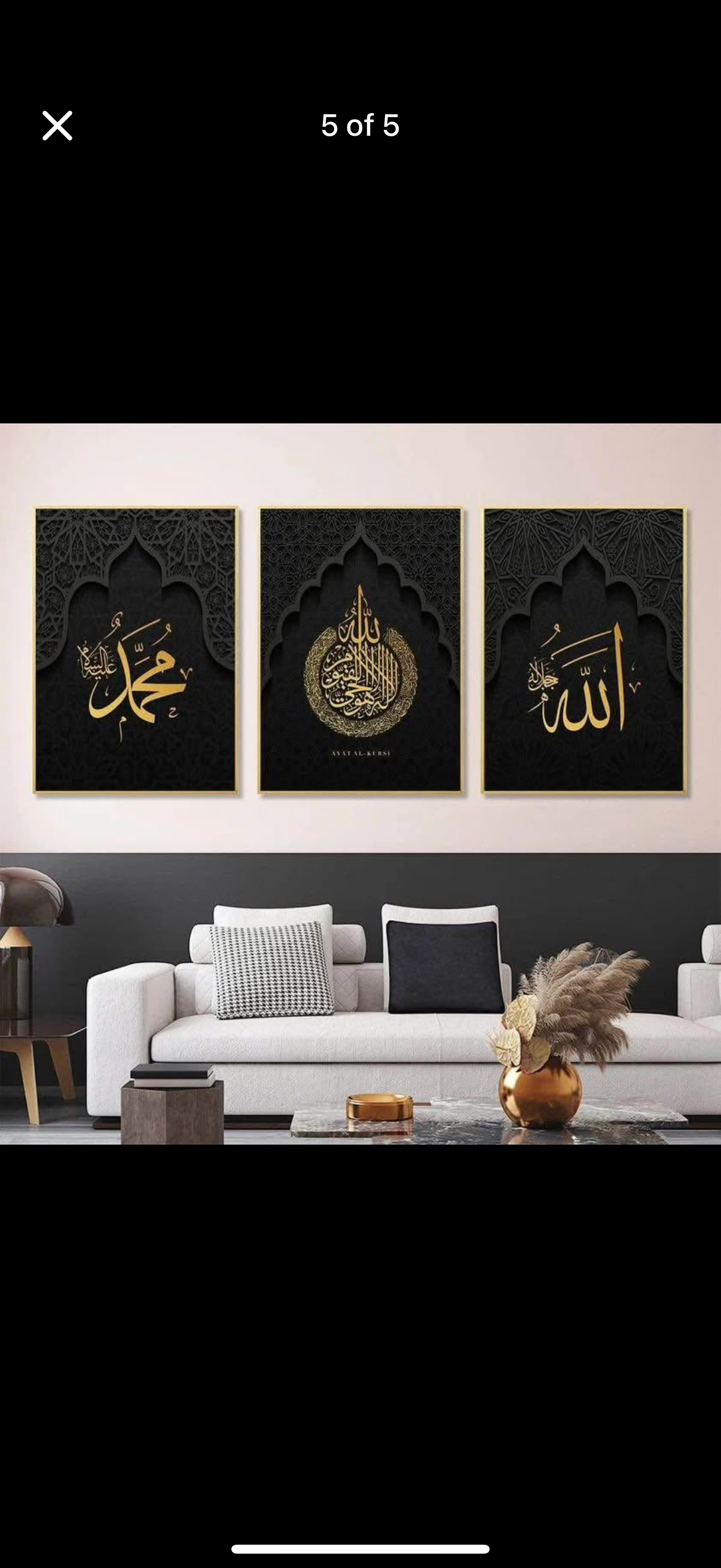 Islamic 3 Piece Art Gold/Black