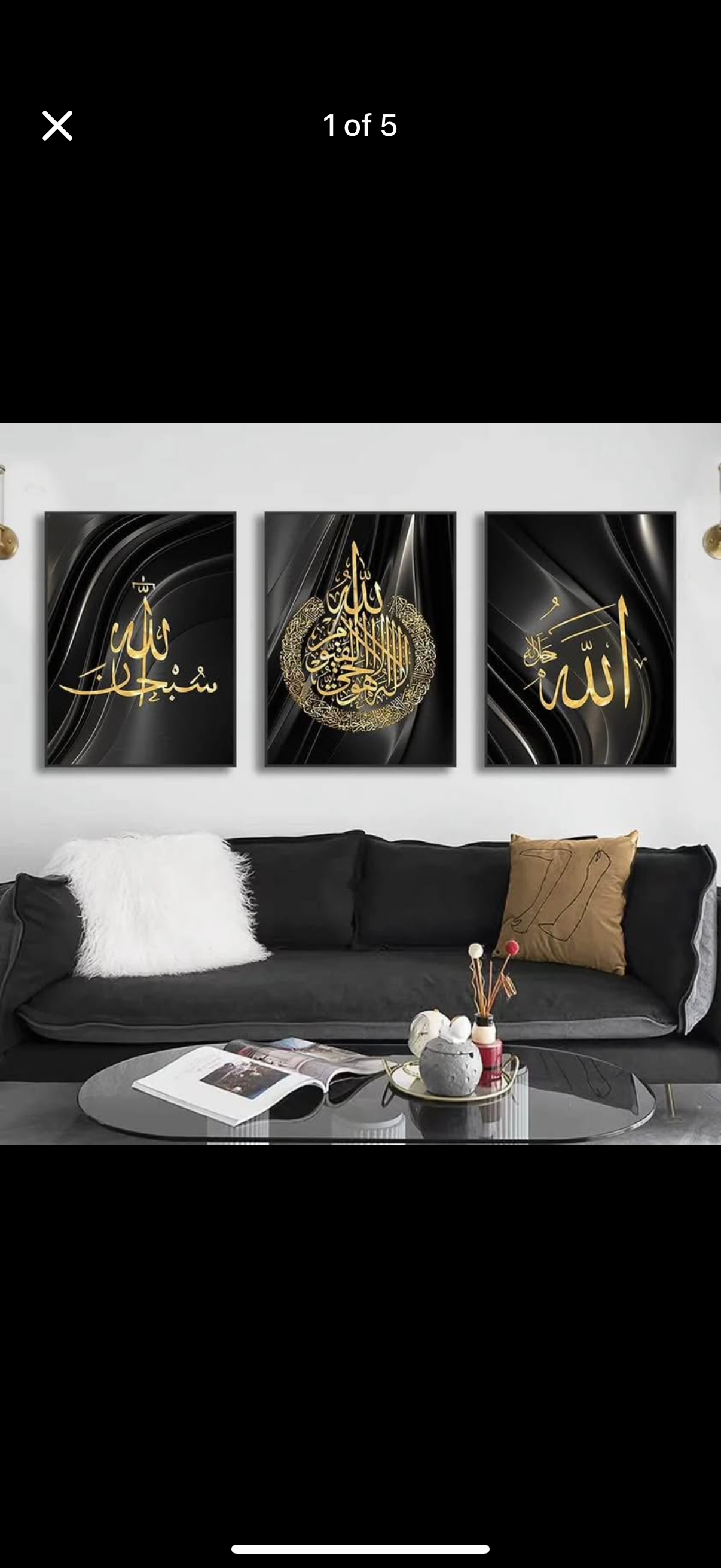Islamic 3 Piece Art Gold/Silver/Black