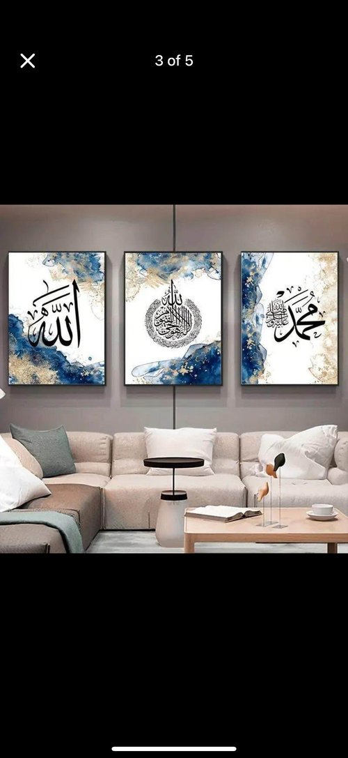 Islamic 3 Piece Art Blue/White